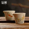  ash cup