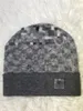 202TT the latest unisex winter men039s beanie hat ladies hat knit hat Gorros sports skull knit outdoor1080984