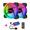 3ピンRGB PCファンゲーミングヒートシンク散逸120mm冷却冷却器ファンサポートコントローラリモートコンピュータシャーシケース