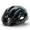 Велоспорт Велосипедный шлем Горная дорога Открытый спорт для мужчин Женщины Capacete Ciclismo Игра Changer MTB Шлем