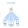 Wifi Finder EX6150 2.4G 5G Amplificateur d'extension de portée sans fil double bande US PLUG