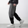 2020 Nova Primavera Moda Patchwork Solto Sweatpants Homens Jogadores Sportswear Casual Harem Calças Plus Size M-5XL X0723