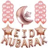 Ramadan Dekoration Eid Mubarak Latex Ballonger Guld Silver Folie Ballons Islamic Muslim Festival Party Supplies jk2103kd