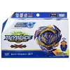 Tomy Beyblade Patlama B187 Kurtarıcı Valkyrie.Sh-7 210923