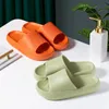 Trend Thick Sole Home Women Slippers 4.5cm Heel Ladies Platform Flat Shoes Non-slip EVA Living Room Indoor Slides Women Slippers