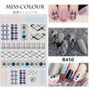 Autocollant pour ongles 3d ultra-fin, léopard, papillon, coquille d'œuf, lait de vache, nouveau style 2021, décalcomanies pour nail art, 9077324