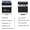 Adin Nieuwe Bluetooth-vibratieluidspreker 26W resonantieluidspreker Draadloze buitenstereo B Druk op B Computerluidsprekers