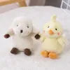 15cm lindo Pequeño Animal juguetes de peluche oso perro oveja pato muñeca bebé dormir apaciguar muñecas niños regalo de cumpleaños