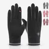 Спортивные перчатки зимние женщины вязаные сенсорный экран высококачественный мужской рука