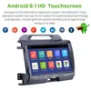 Bil DVD-radiosäljare för 2010 2011-2015 Kia Sportage Android 10 9 tum HD Touchscreen GPS Multimedia support Bluetooth WiFi