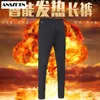 hiking trousers womens