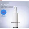 300 adet / grup Promosyon Boş Plastik Parfüm Şişesi 100 ml Sprey Kozmetik Konteyner Atomizer Parfüm Pot Amber PackagingGroods