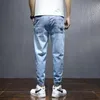 Mäns Jeans Men Fashion Baggy Street Casual Harem Byxor Skriv ut Ljus Blå Hip Hop Oversized Slips Fötter Streetwear Denim 2021
