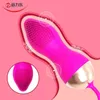 NXY Eggs 15 Geschwindigkeiten, vibrierendes Sprungei, Silikon-Vagina-Kugel, Klitoris-Stimulator, G-Punkt-Vibrator, Sexspielzeug für Erwachsene für Frauen, Fernbedienung, 1209