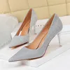 Dress Shoes BIGTREE 7.5/10.5cm High Heels Bling Women Pink Silver Office Ladies Bride Wedding Shoe Pointed Slip On Fashion Woman Pumps