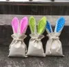 Fournitures de la fête Sublimation Pâques Sac d'œufs de lapin Petits enfants Personnalisé Cadeau Cadeau Candy Sac avec chaîne SN4342