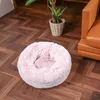 Kennels Penne Spesse Cutton Round Pet Dog Bed Super Soft Long Plush Animali domestici Cat Mat Cats Nest Winter Warm Sleeping Dogs Kennel Sofa