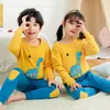 Enfants pyjamas garçons animal imprimé coton vêtements pantalon ensemble vêtements de nuit de dessin animé sous-vêtements pour enfants pour filles enfant en bas âge bébé tenues Chil3227808