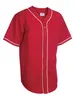 Jersey da baseball giallo personalizzato 102