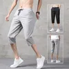 men's summer shorts thin pants casual 7-point fashion sports ice silk quick dry 210806