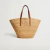 sac de plage jute