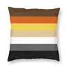 Coussin / Oreiller décoratif Solid Bear Pride Flag Luxury Throw Cover Chambre Décoration de la maison Gay LGBT GLBT Coussin Couvre Tissu de velours