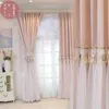 Full Blackout Bedroom Heat Insulation Sunscreen Simple Modern Hook Little Girl Room Princess Style Curtain for Living Room 210913