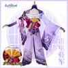 COS Baal Raiden Shogun Anime Genshin Impact Cosplay Vêtements Corps Humain Cosplay Costume Femme Ensemble Complet Jeu Anime Jeu de Rôle Y0903
