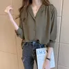 Koreanischen Stil Mode Langarm Büro Dame Frauen Hemd Lose Plus Größe Tops Casual Feste Weibliche Shirts Blusas 8178 50 210528