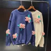 여성 스웨터 여성용 가을 2022 여성 O- 넥 니트 풀오버 3 차원 자수 꽃 미학적 스웨터 느슨한 풀 펨메