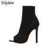 Eilyken Spring Autum New Design Women Ankle Boots Peep toe knitted Stretch Fabric Boots Sexy Cut-out thin high heels shoes Woman Y0914