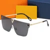 422 Men's Square Glasses Fashion Two-tone Metal Ladies Sunglasses