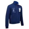 Veste de course F1 pour hommes, sweat-shirt coupe-vent avec fermeture éclair, sweat à capuche, pour vélo tout-terrain, 280s, saison 2021