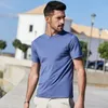 Kuegou Verão Camiseta Homens Slim Basic Sleeves Curto Modal Tshirt Cunterbreatable Cool Top Elastic Plus Tamanho 5939 220309