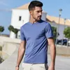 KUEGOU été T-shirt hommes mince basique manches courtes Modal T-shirt course respirant Cool haut élastique grande taille 5939 220309