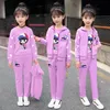 女の子服セットティーン子供トラックスーツ秋冬ベスト+コートパンツ3ピース子供服スーツ女の子セット8 10 12年211224