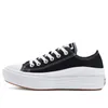 Nya Canvas fritidsskor plattform Hi Reconstructed Slam Jam Trippel Svart Vit Hög Låg Herr Dam Sport Sneakers Eur 36-40 zgy