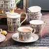 Högkvalitativa Coffeware Set Ben Kina Tekanna Mjölk Kan Sugar Jar Tea Set Castle Coffee Cup
