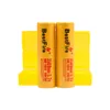 本物のBestfire BMR 18650バッテリー35A 3500MAH Stock 2986259W