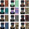 Sterrenhemel, camouflage, dier hoofdband herfst en winter partij maskers bescherming magische sjaal warme sporten rijden elastische halloween masker zc438-G