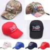 Camo Camouflage Donald Trump 2024 Hat Presidential Election Make keep America Great MAGA Caps USA Flag 3D Embroidery Letter Mens Sport Baseball Cap for Women Female