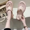 Rimocy Summer Chunky Soft Platform Slippers Woman Comfortable Non-slip Clip Toe Casual Flip Flop Women Thick Bottom Slides Shoes 210528