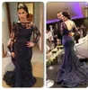 Abiti da sera vintage a sirena in pizzo 2023 Blu navy e nero Sheer maniche lunghe Backless Abiti da cerimonia formali arabi Abito da ballo alla moda Abiti da fidanzamento