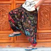 Vintage Printed Men Harem Pants Hip-hop Cotton Baggy Loose Wide Leg Ethnic Style Trousers Streetwear 210715