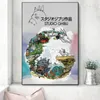 Pinturas anime japonesa Miyazaki Hayao póster de dibujos animados y estampados de lienzo en espíritu pintura decoración de arte de pared para vivir 5604914