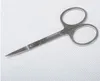 Home Stainless Steel Small Eyebrow Scissors Hair Trimming Beauty Makeup Nail Dead Skin Remover Tool SN4329