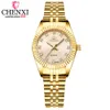 Luxury Women Watches Ladies Fashion Quartz Watch for Women Golden Rostly Steel Armswatches Casual Female Clock XFCS344U