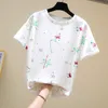 Weißes T-Shirt Frauen Tops Sommer Plus Size Mode Koreanische Kleidung Frau T-Shirt Kurzarm Print T-Shirt Femme 210604