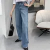 Йединас синие джинсы прямой женщины с высокой талией, парень, парень, корейский стиль, джинсовые брюки, винтажные дамы 210527