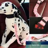 Réglable chien ceinture de sécurité chien voiture ceinture de sécurité harnais conduit élastique réfléchissant corde de sécurité animal de compagnie chien chat fournitures